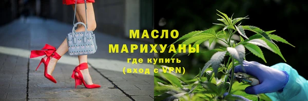 MDMA Premium VHQ Верхний Тагил