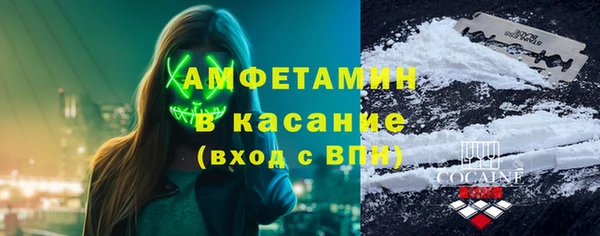 MDMA Premium VHQ Верхний Тагил