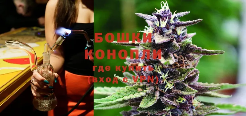 Конопля THC 21%  купить  цена  мега вход  Бахчисарай 